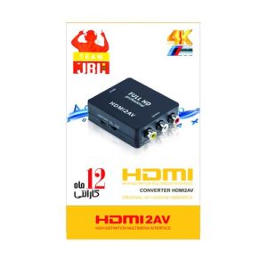 تبدیل JBL AV TO HDMI 4K