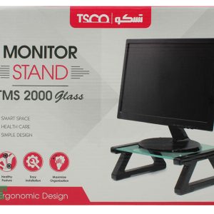 زیر مانیتور TSCO 2000