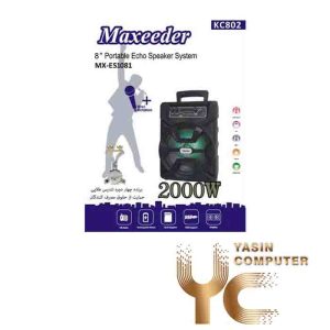 اسپیکر چمدانی MAXEEDER KC802