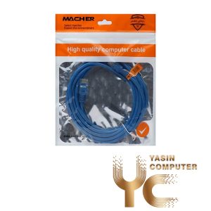 کابل شبکه  CAT6  5M MACHER 114