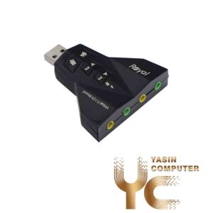 کارت صدا  ROYAL USB RS-702