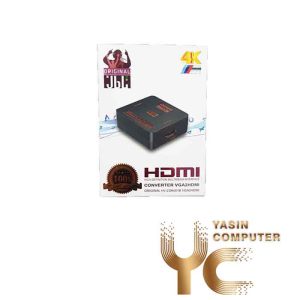 تبدیل JBL VGA TO HDMI 8K