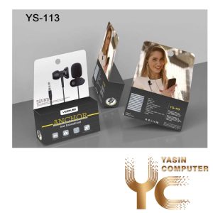 هدفون سیم دار YESPLUS 113